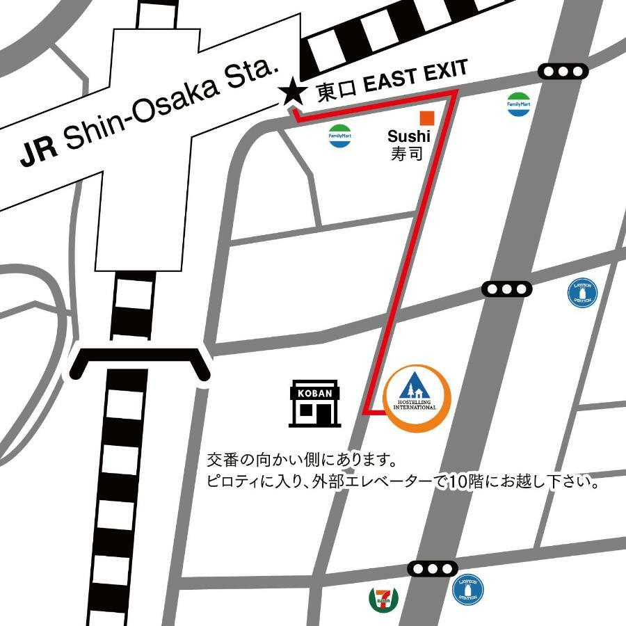 Shin-Osaka Youth Hostel Exteriér fotografie